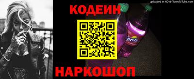 мефедрон мука Апшеронск