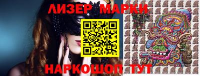 прущие крисы Апрелевка