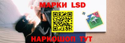 ешки Мирный