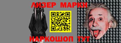 прущие крисы Апрелевка