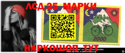 прущие крисы Апрелевка