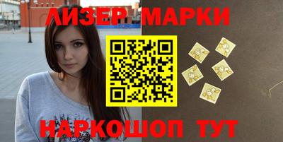 ешки Мирный