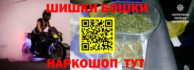 ешки Мирный