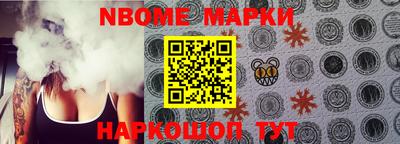 ешки Мирный