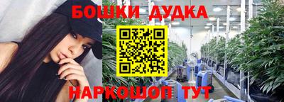 прущие крисы Апрелевка