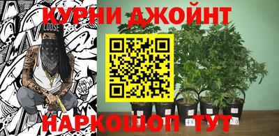 прущие крисы Апрелевка