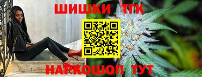 мяу мяу кристалл Михайловка