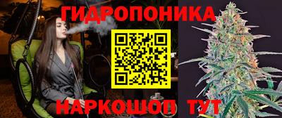 прущие крисы Апрелевка