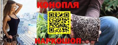 молекула духа Михайловск