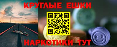 прущие крисы Апрелевка