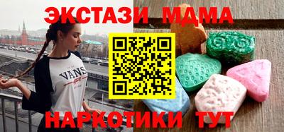 ешки Мирный