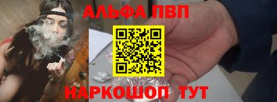 амф Магадан