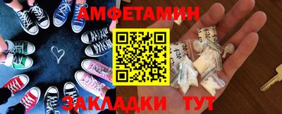 прущие крисы Апрелевка