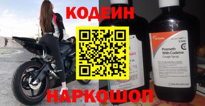 гашик Майкоп