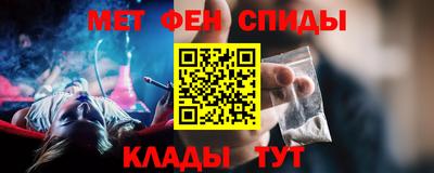 ешки Мирный
