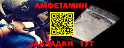 гашик Майкоп