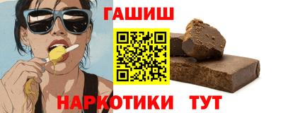 ешки Мирный