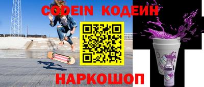 соль курить ск Магнитогорск